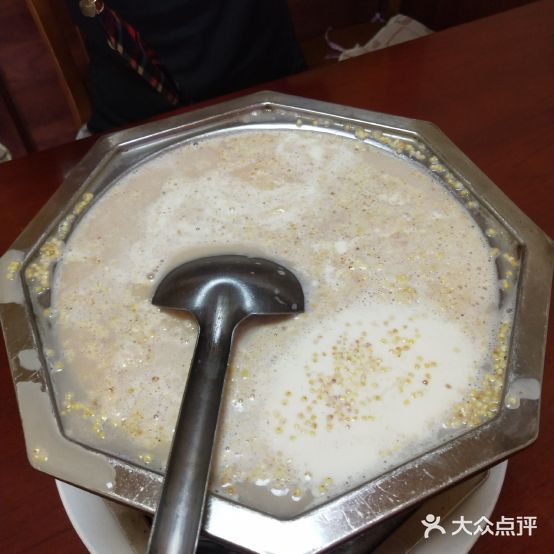 额吉奶茶馆