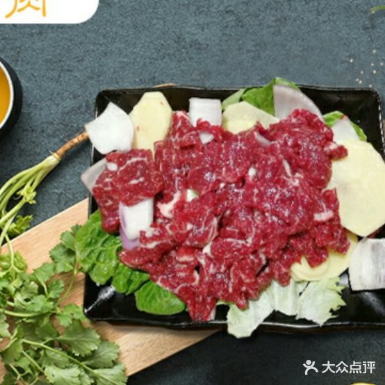 友锅卤虾·老炭头特色烤牛肉(天门店)