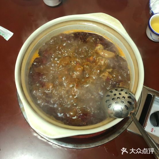 小林羊肉馆