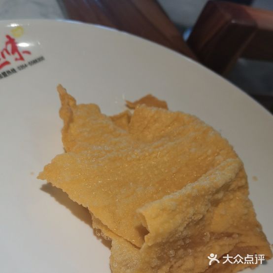 涛涛三味豆花火锅(凤凰北路店)