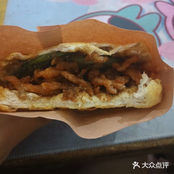 鼎香坊里鸡肉饼(永盛路店)