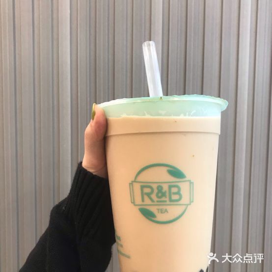 R&B TEA(万丽时尚店)