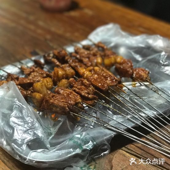 哈米烤全羊肉