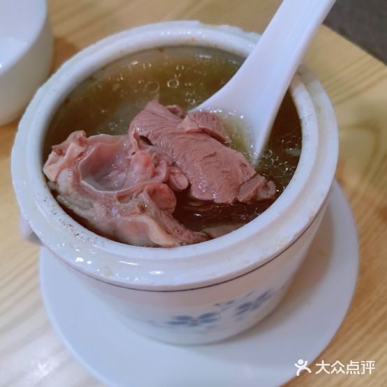 赖一罐沌汤(德辉店)