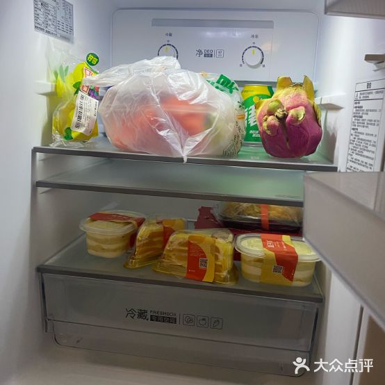 盒子家·蛋糕甜品(兴义店)