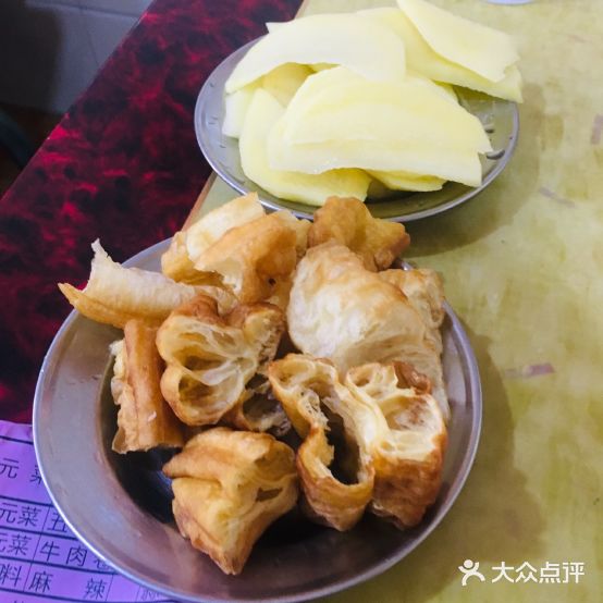 重庆鸡公煲0(农大店)