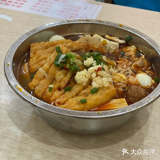 芳化妆水煮(七小店)