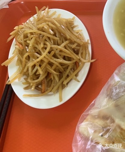 锦丰德快餐