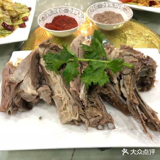 来福羊肉馆