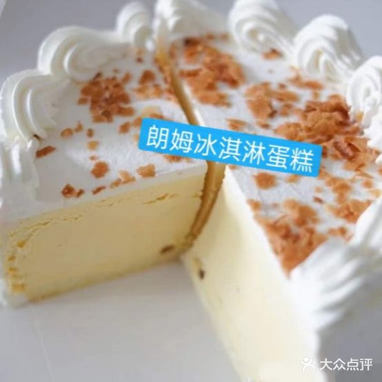 麦点甜甜徐品店