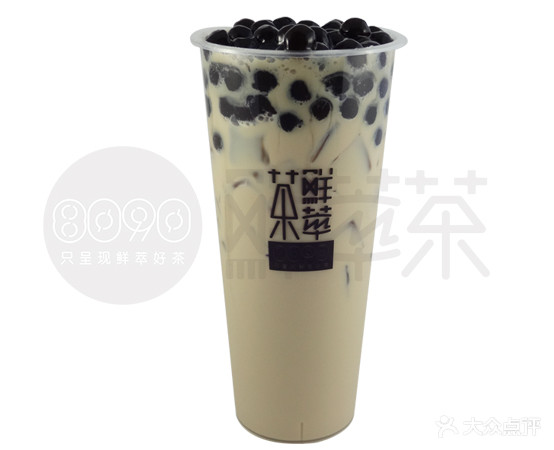 8090鲜萃茶(乾务店)