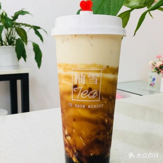 YOSNOW柚学Tea(保山店)