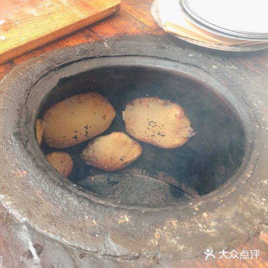 佐佐家烧饼