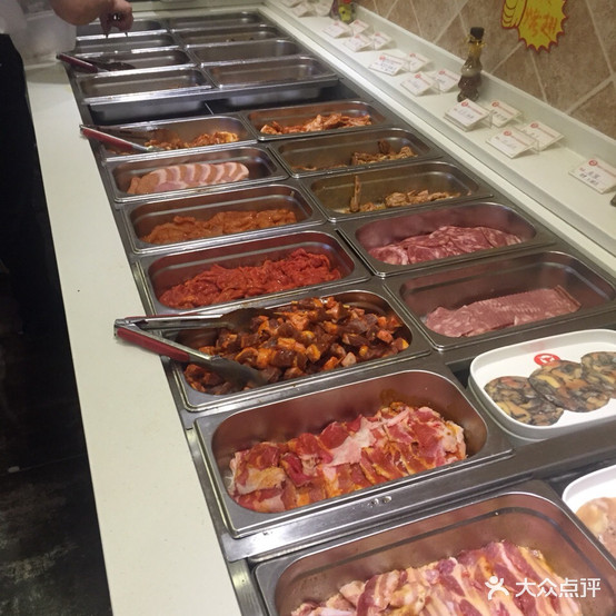 膝部烤肉(世纪明珠店)