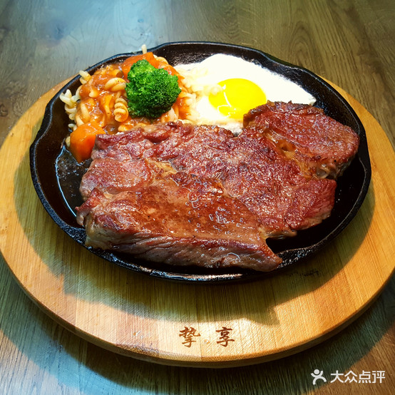 挚享牛肉(亿洲新世界店)