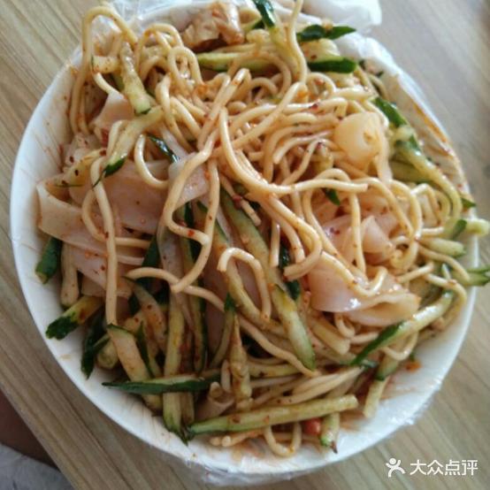 小丁梁皮面(徐家湖路店)