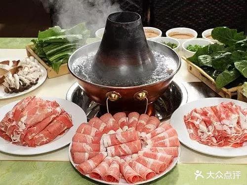 北京京涮羊肉