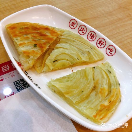 谭明白脆皮混沌·鲜虾仁渔馄饨(华润万象汇店)