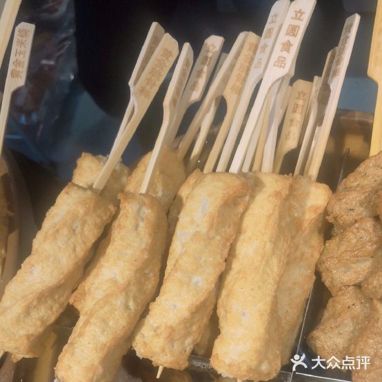 铜锣湾吧美食城(潮流汇购物城店)