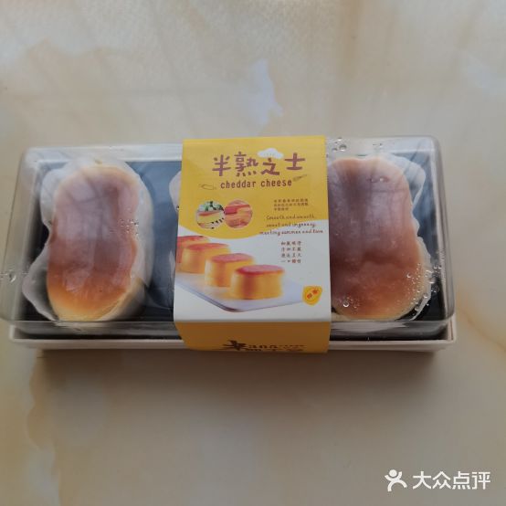 张小姐的左岸(宏伟路店)