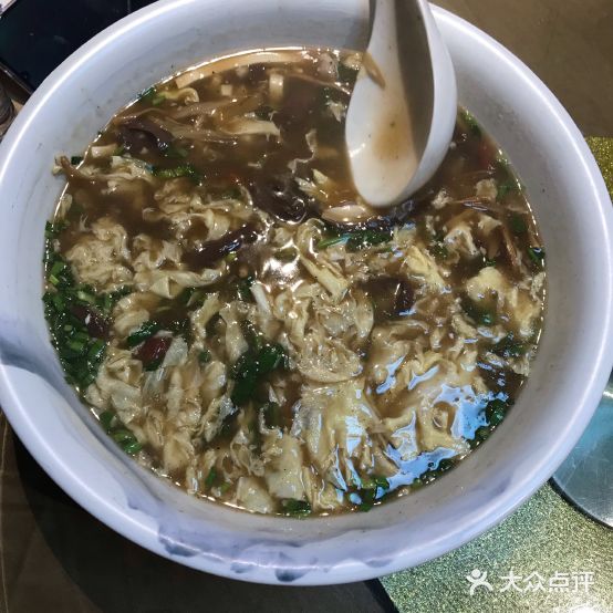 小尾鲜私菜馆(延安路店)