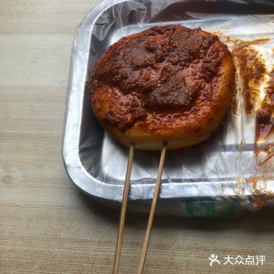 门洞丽华炸串