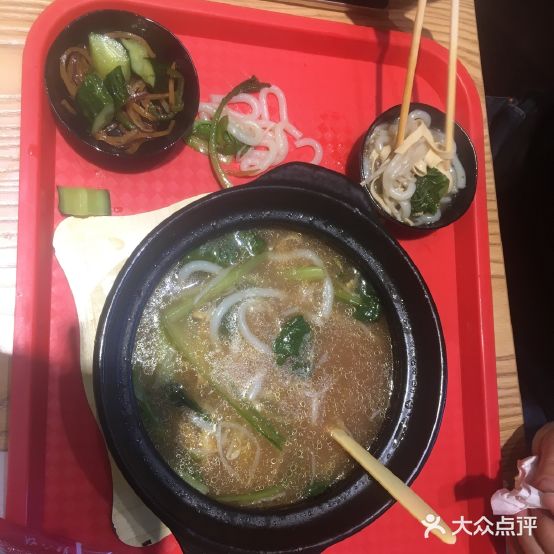 美食林(周水前东特店)