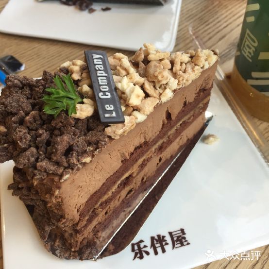 乐半屋(淮河新城店)