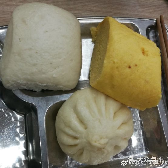 西南大学教工食堂