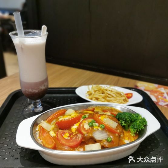 大家了餐厅(嘉信茂店)