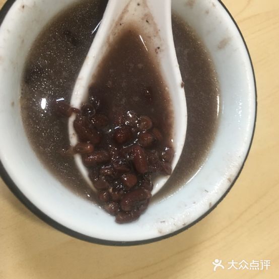 五星美食