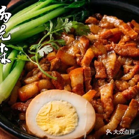 锅先森特色无骨烤鱼蒜菜鱼(新华西道店)