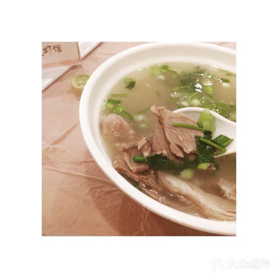 徐风全羊馆(万润店)