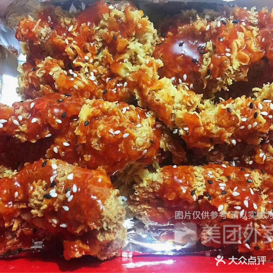 6号炸鸡(肇东店)