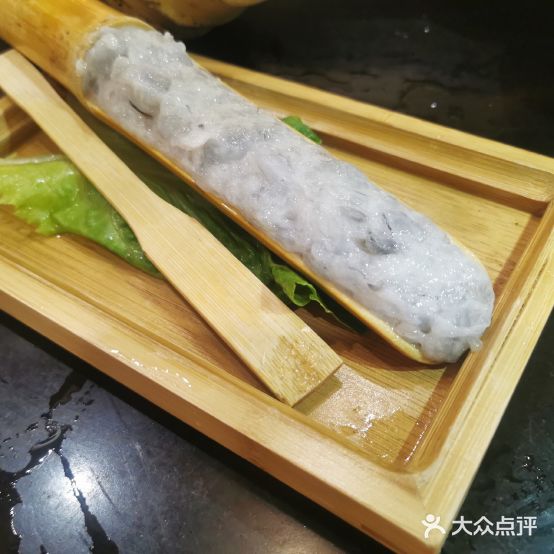 重庆三合鲜菜老火锅