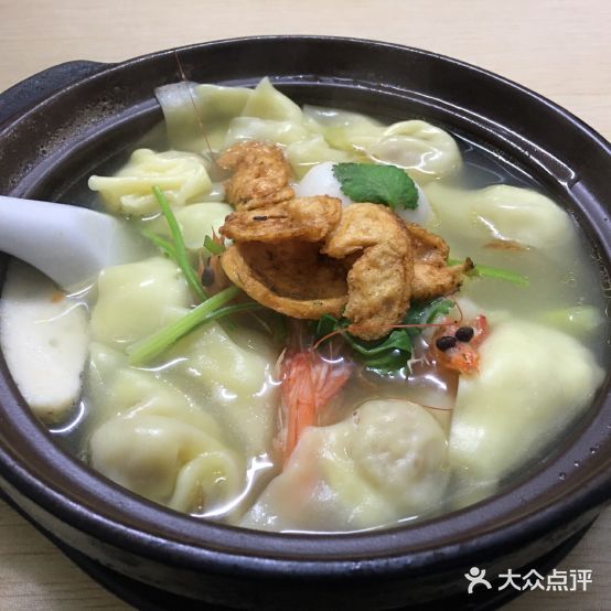 兰姐砂锅饺