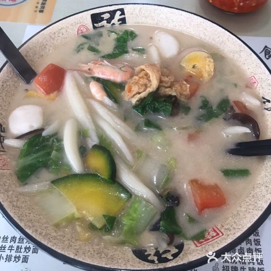 江南美食(马弄店)