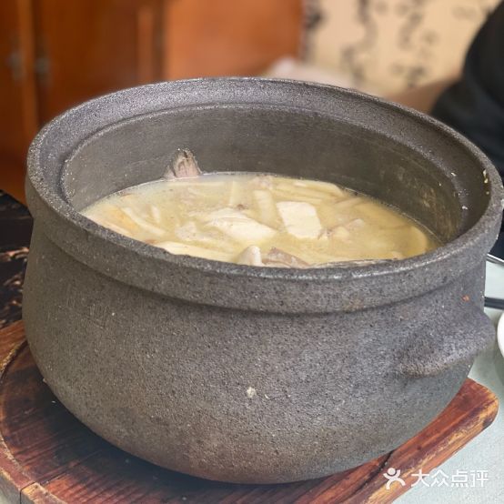 干杨老雅鱼饭店(滨江西路店)