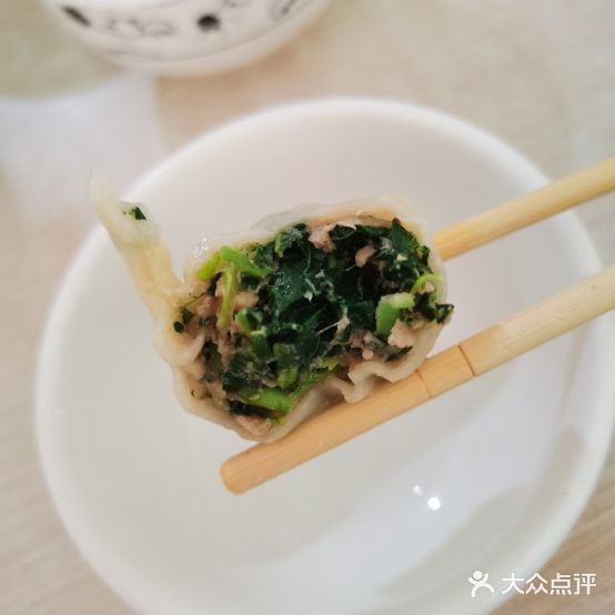 野菜水饺(西二环店)