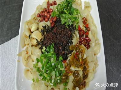 巴蜀农王面馆(中凯·学府寓店)