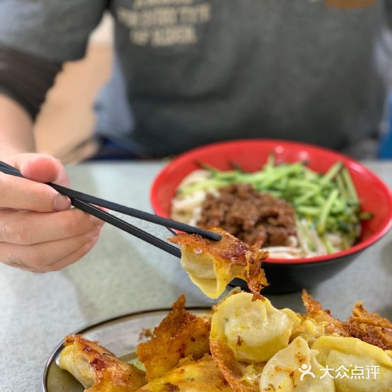 正宗黑龙江饺子馆(螺蜂街店)