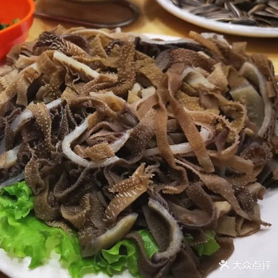 凯明官开锅羊肉(西吉分店)