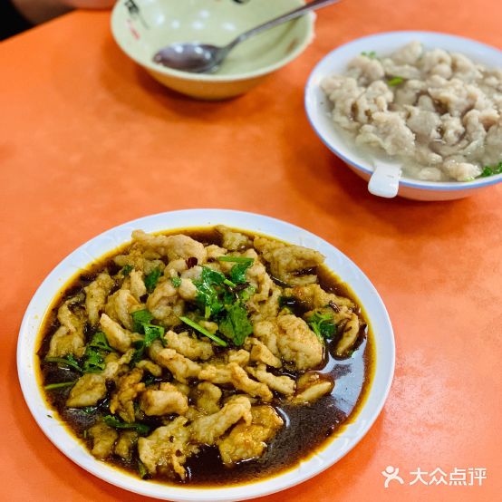 肉片阿龚(十字后街老店)