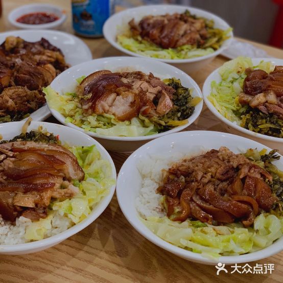 源香·泰国猪脚饭(彩文店)