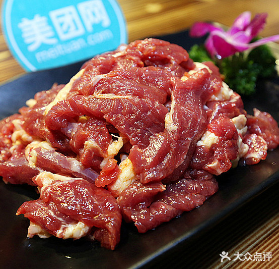 火焱斗牛仕烤肉(磐石路店)