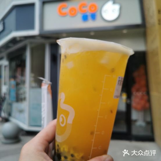 都科(万象广场店)