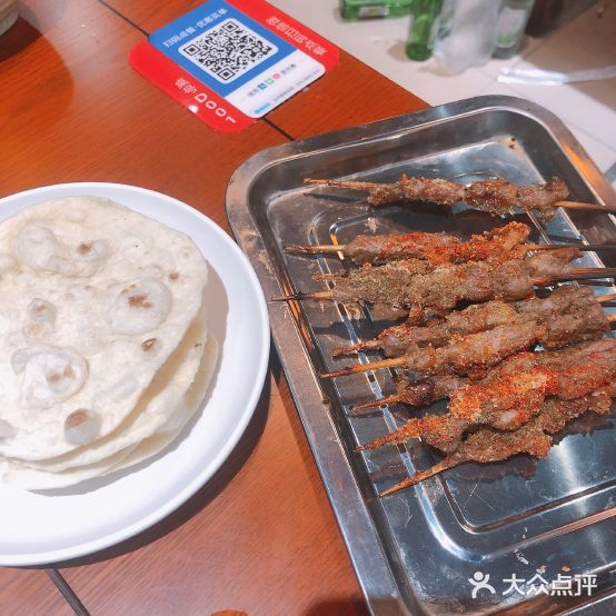 来宝涮肉火锅·烧烤(济宁总店)