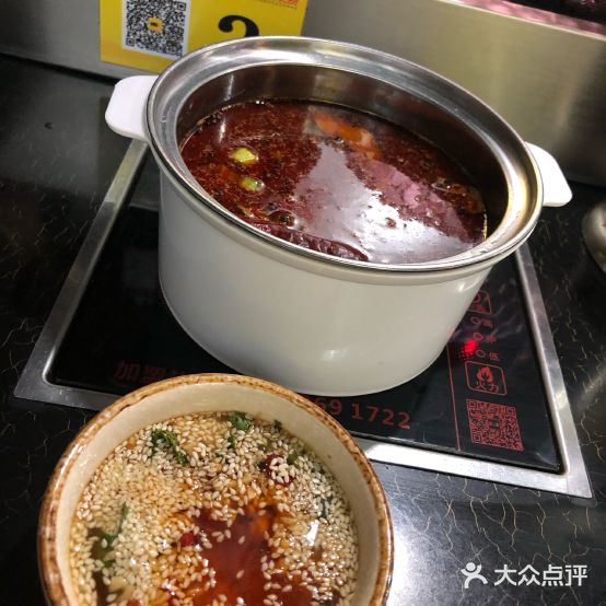 爱u串(团城山店)