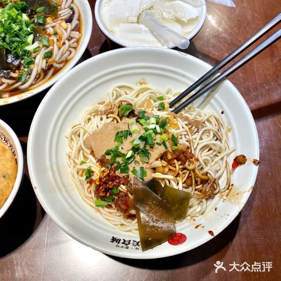 大种美食城(沿河大道店)