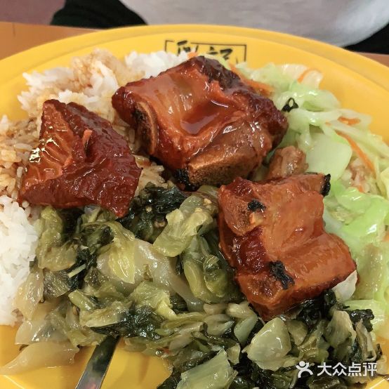 彩记蓝湾风味牛肉店(角美总店)